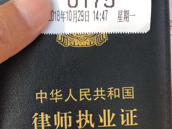 婚姻中反家暴遠離令的適用是怎樣的？上海離婚律師帶您了解